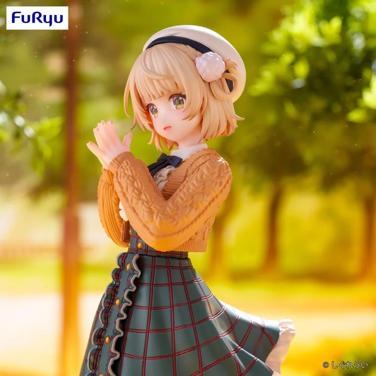 Shigure Ui - Trio-Try-iT Figure - Ui Shigure