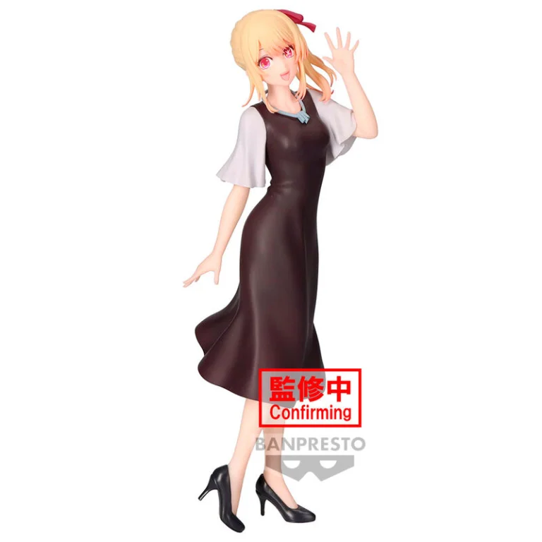 Oshi no Ko - Prize Figure - Ruby Hoshino (Casual Date Wear)