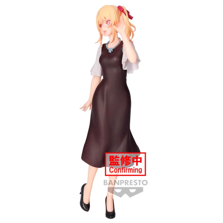 Oshi no Ko - Prize Figure - Ruby Hoshino (Casual Date Wear)