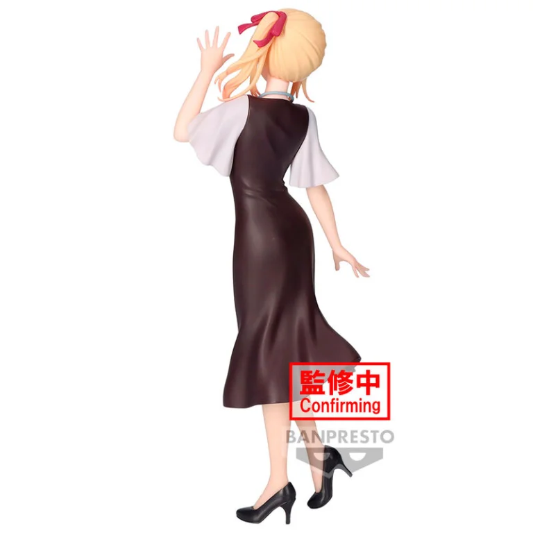 Oshi no Ko - Prize Figure - Ruby Hoshino (Casual Date Wear)