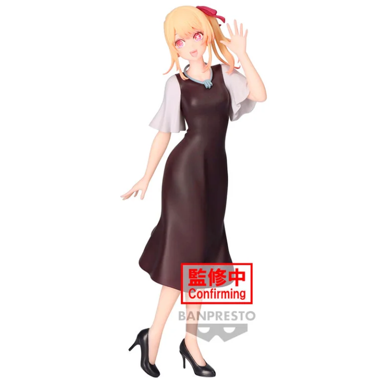 Oshi no Ko - Prize Figure - Ruby Hoshino (Casual Date Wear)