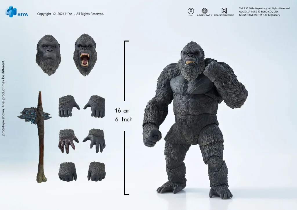 Godzilla - Exquisite Basic Series - Kong