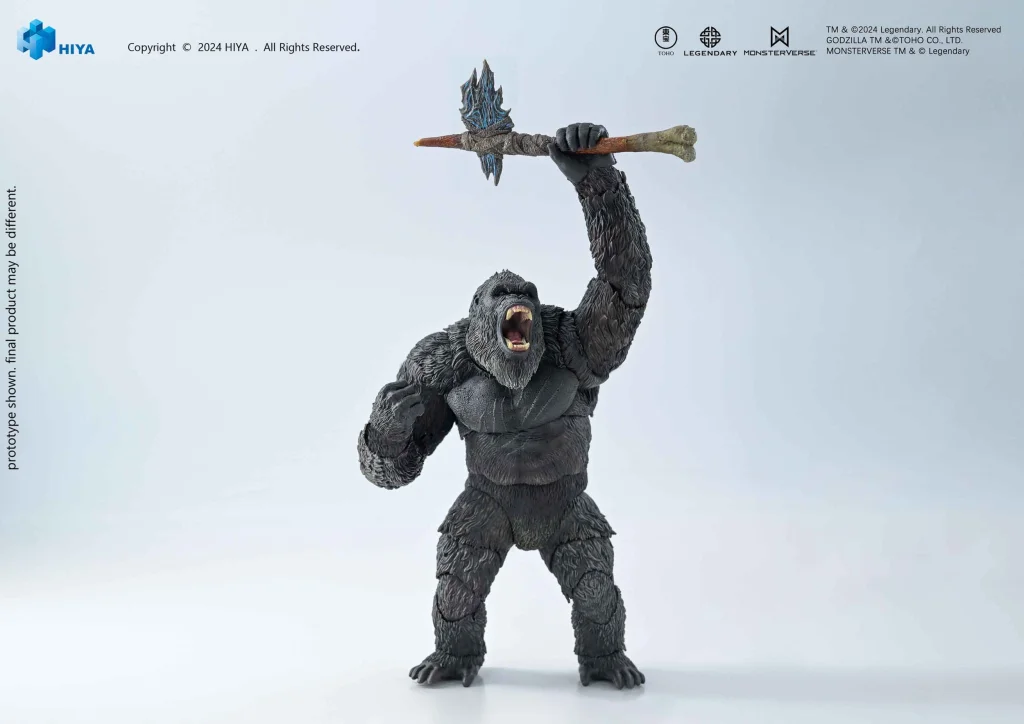 Godzilla - Exquisite Basic Series - Kong