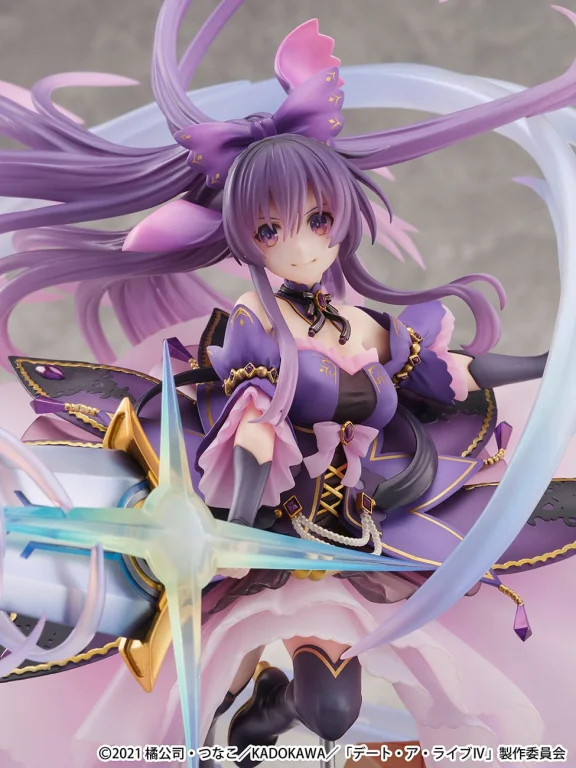 Date A Live - SHIBUYA SCRAMBLE FIGURE - Tōka Yatogami (Princess Amethyst Dress Ver.)