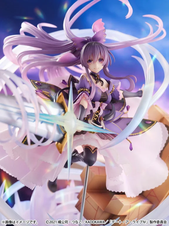 Date A Live - SHIBUYA SCRAMBLE FIGURE - Tōka Yatogami (Princess Amethyst Dress Ver.)