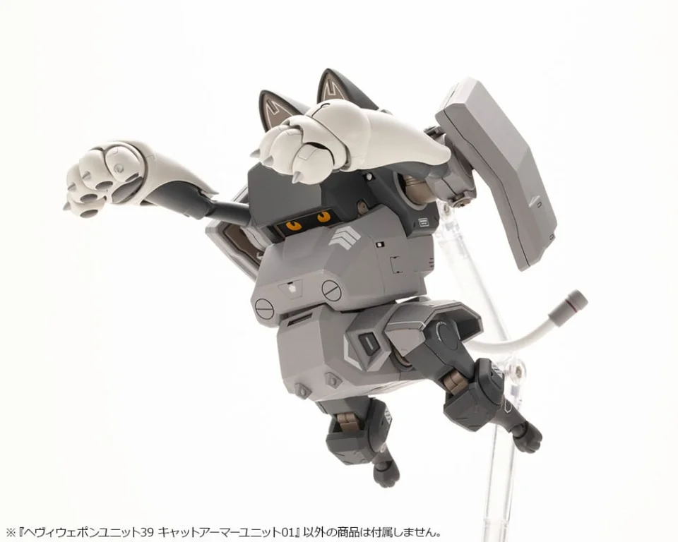 M.S.G - Plastic Model Kit Zubehör - Heavy Weapon Unit39 Cat Armor Unit 01