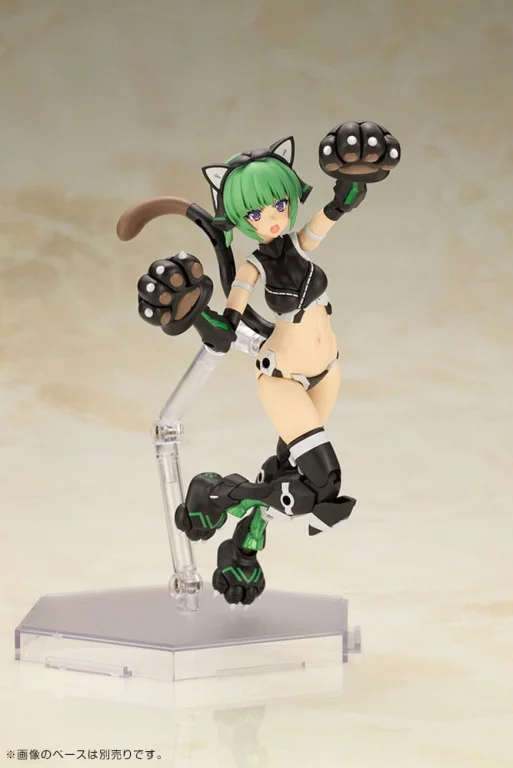 FRAME ARMS GIRL - Plastic Model Kit - Magatsuki (Cat Armor Ver.)