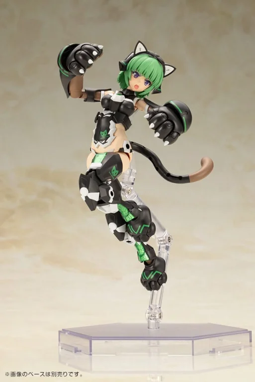 FRAME ARMS GIRL - Plastic Model Kit - Magatsuki (Cat Armor Ver.)