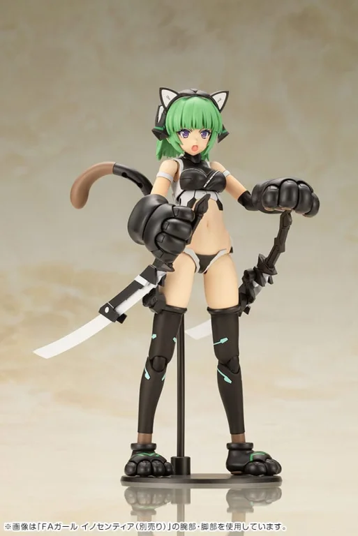 FRAME ARMS GIRL - Plastic Model Kit - Magatsuki (Cat Armor Ver.)