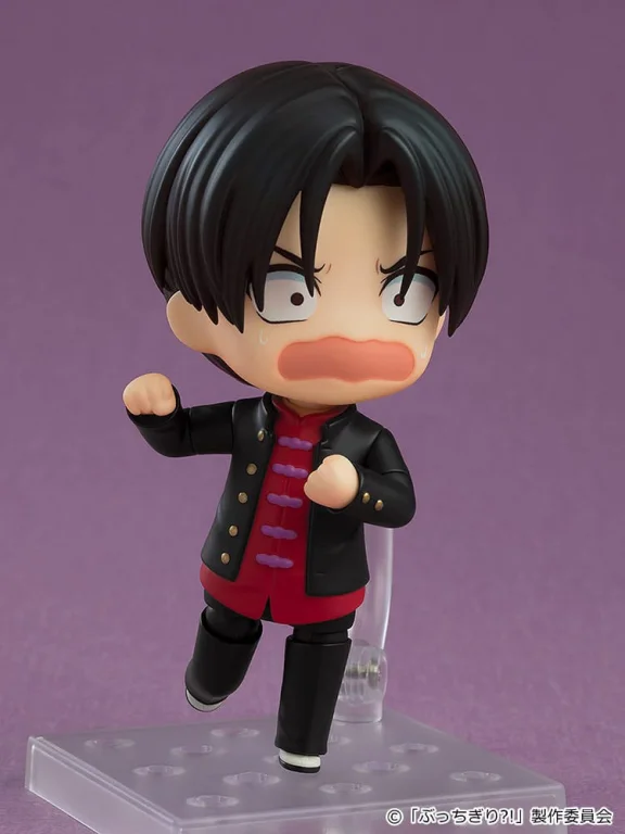 BUCCHIGIRI?! - Nendoroid - Arajin Tomoshibi