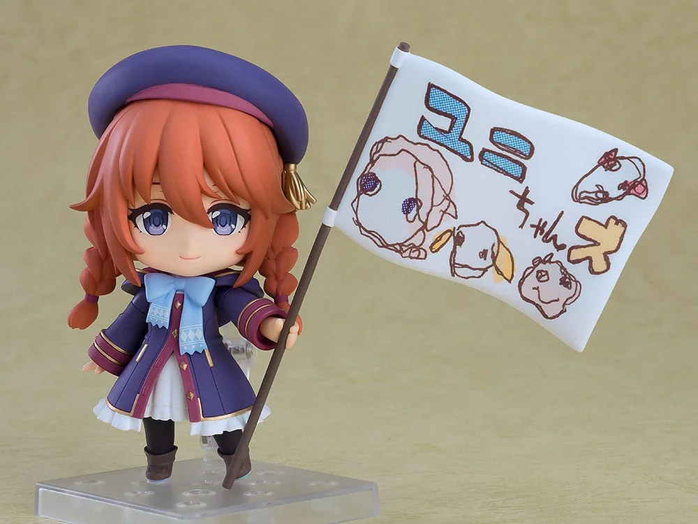 PRINCESS CONNECT! Re:Dive - Nendoroid - Yuni Shingyōji