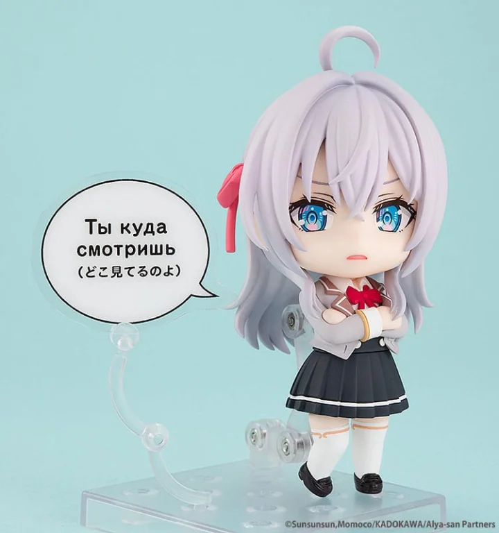 Alya Sometimes Hides Her Feelings in Russian - Nendoroid - Alisa "Alya" Mikhailovna Kujō