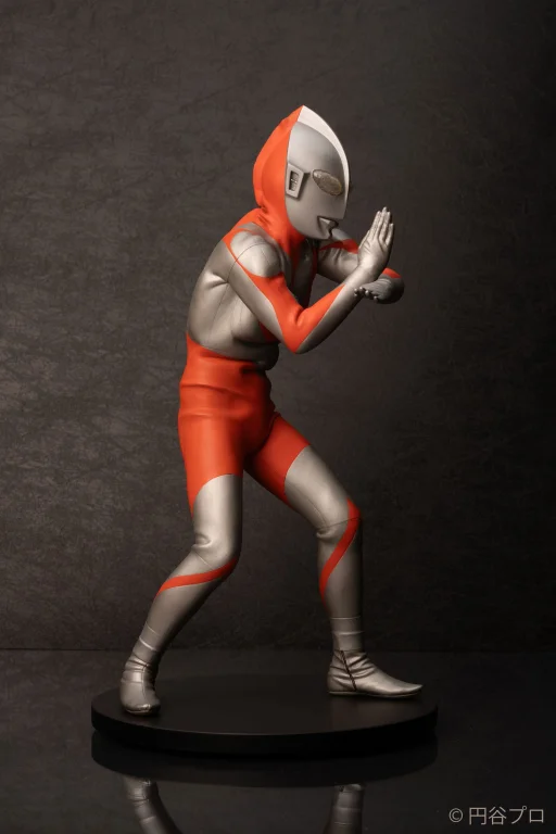 Ultraman - Non-Scale Figure - Ultraman (C-Type)