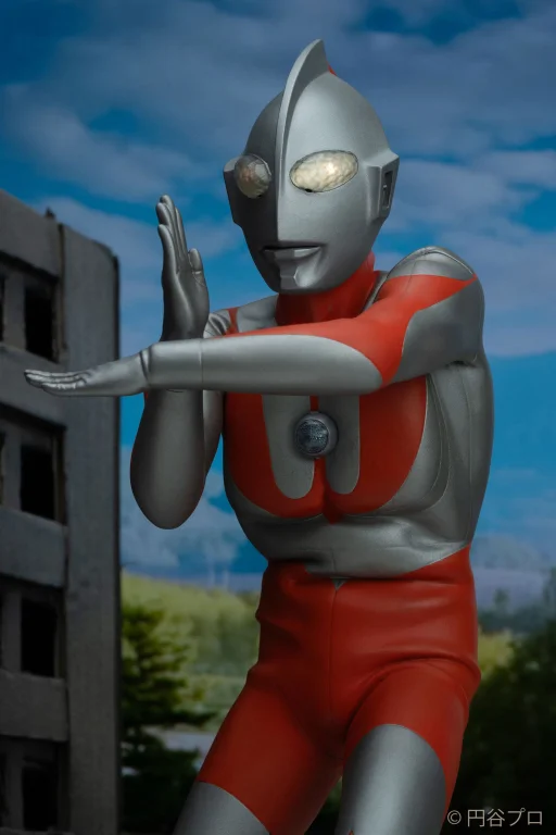 Ultraman - Non-Scale Figure - Ultraman (C-Type)