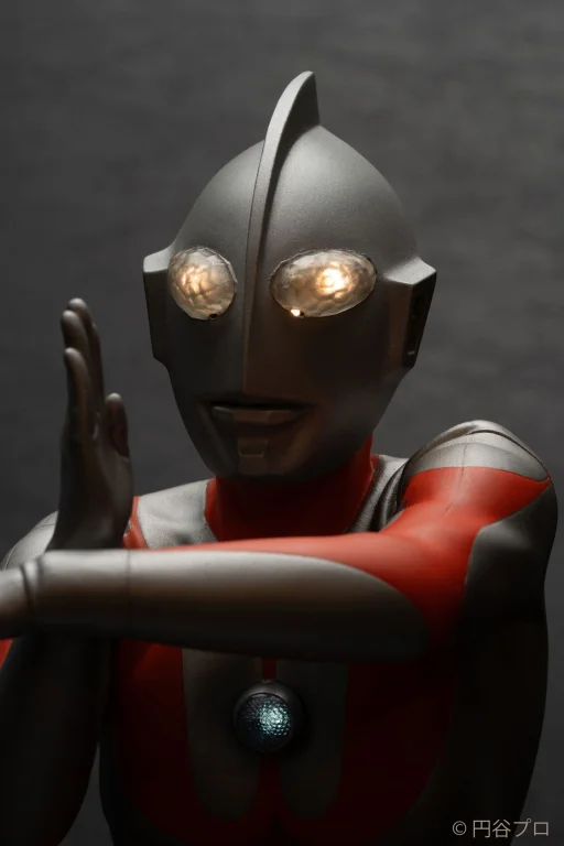 Ultraman - Non-Scale Figure - Ultraman (C-Type)