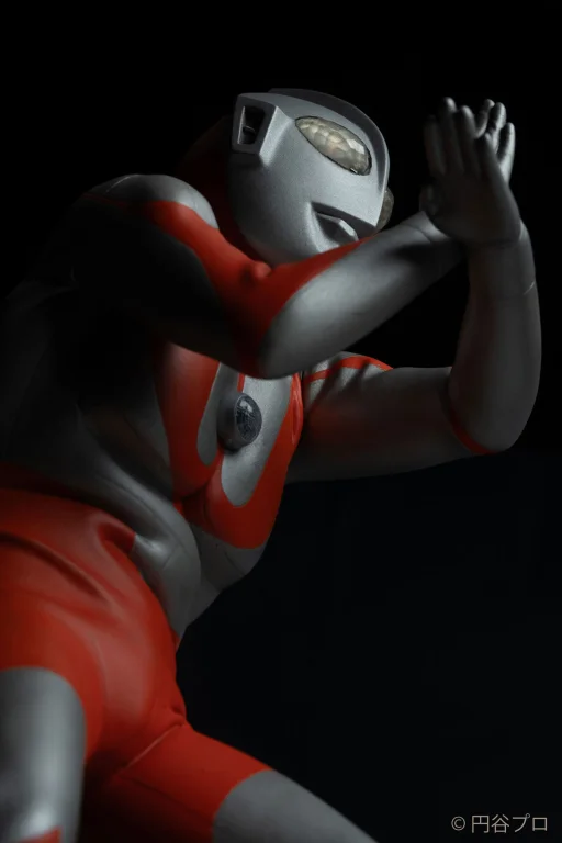 Ultraman - Non-Scale Figure - Ultraman (C-Type)