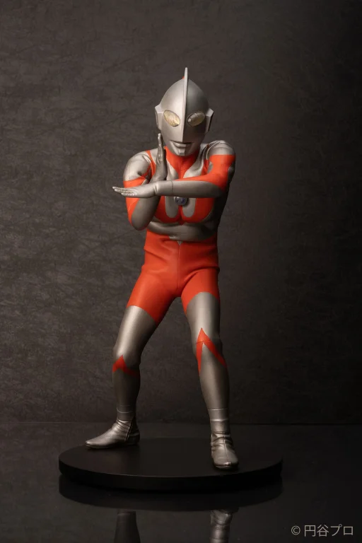 Ultraman - Non-Scale Figure - Ultraman (C-Type)