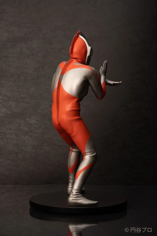 Ultraman - Non-Scale Figure - Ultraman (C-Type)