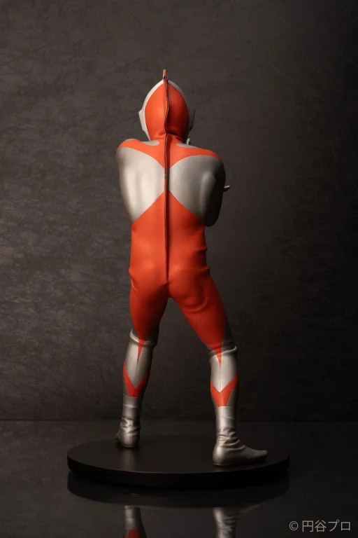 Ultraman - Non-Scale Figure - Ultraman (C-Type)