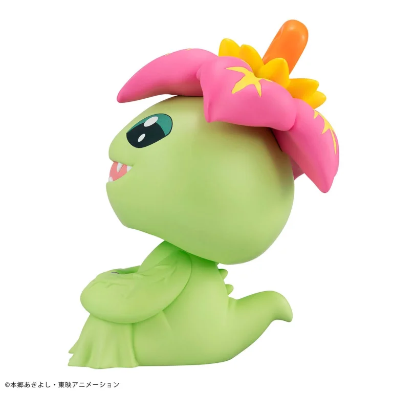 Digimon - Look Up Series - Palmon