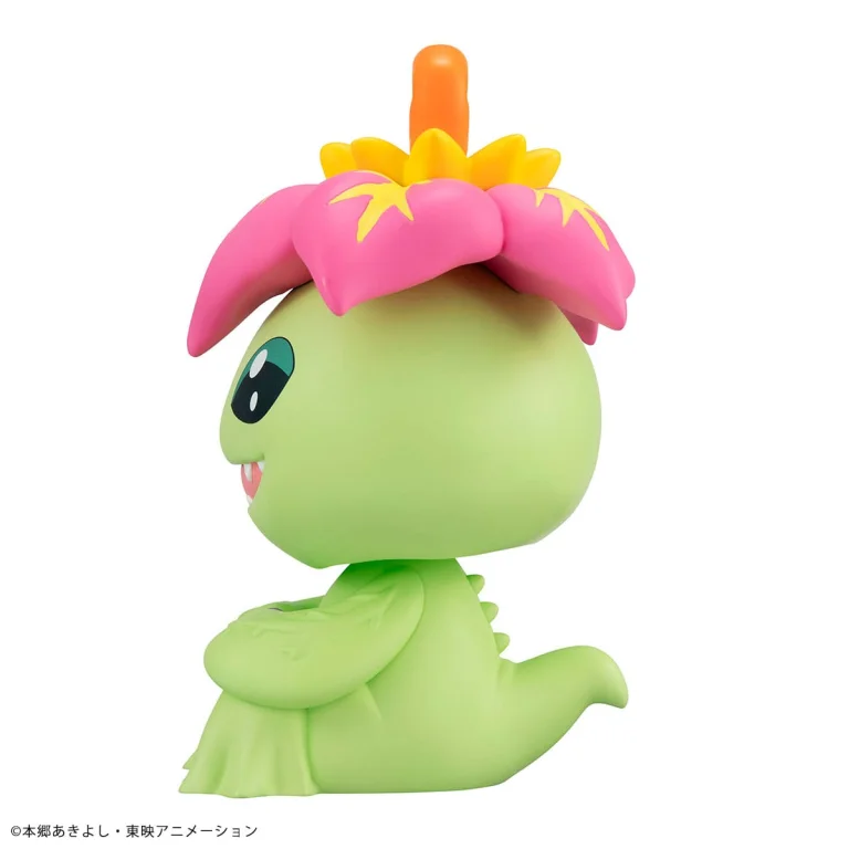 Digimon - Look Up Series - Palmon