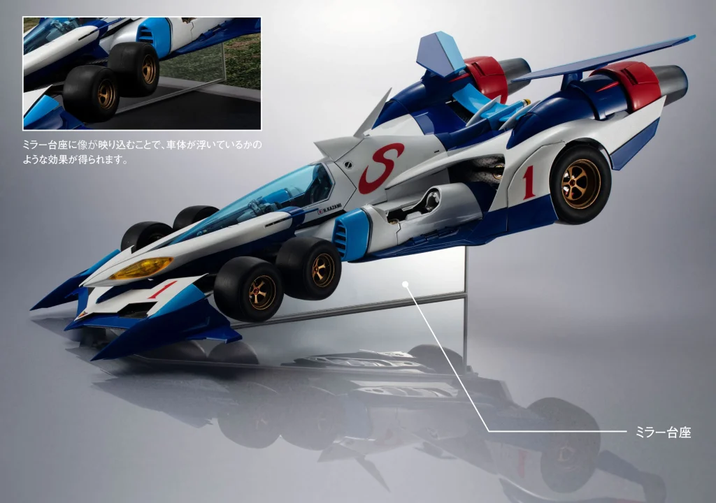 Future GPX Cyber Formula - Variable Action Hi-Spec - v-Asurada AKF-0/G