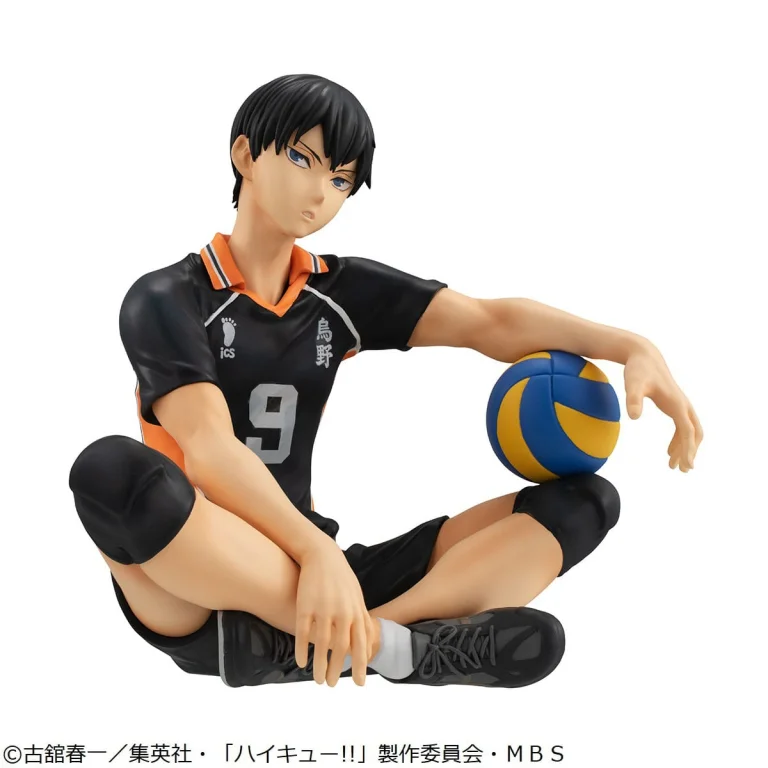 Haikyū!! - G.E.M. Series - Palm Size - Tobio Kageyama