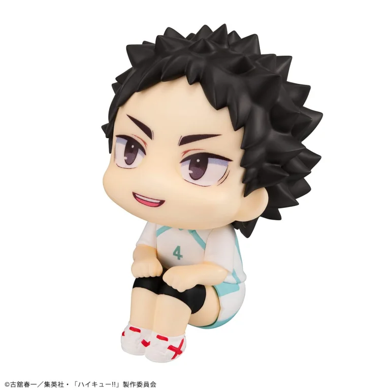 Haikyū!! - Look Up Series - Hajime Iwaizumi (Uniform Ver.)