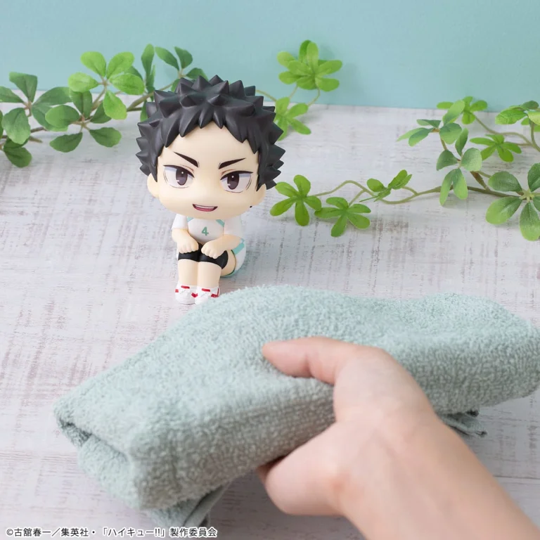 Haikyū!! - Look Up Series - Hajime Iwaizumi (Uniform Ver.)