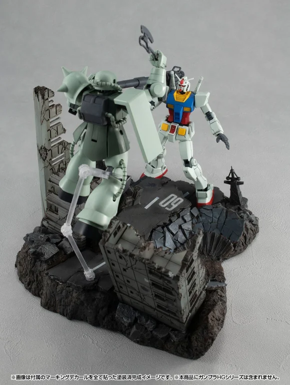 Mobile Suit Gundam - Realistic Model Series - New York City Ruins (Material Color Edition)