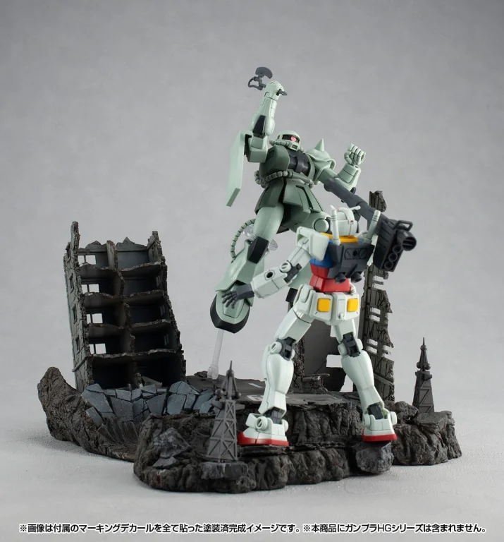 Mobile Suit Gundam - Realistic Model Series - New York City Ruins (Material Color Edition)