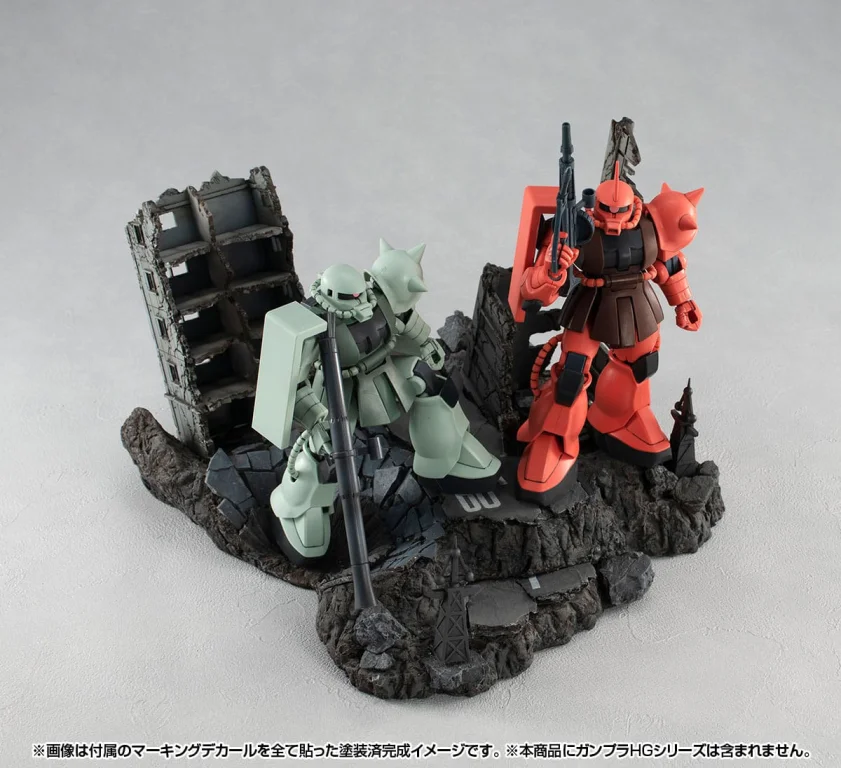 Mobile Suit Gundam - Realistic Model Series - New York City Ruins (Material Color Edition)