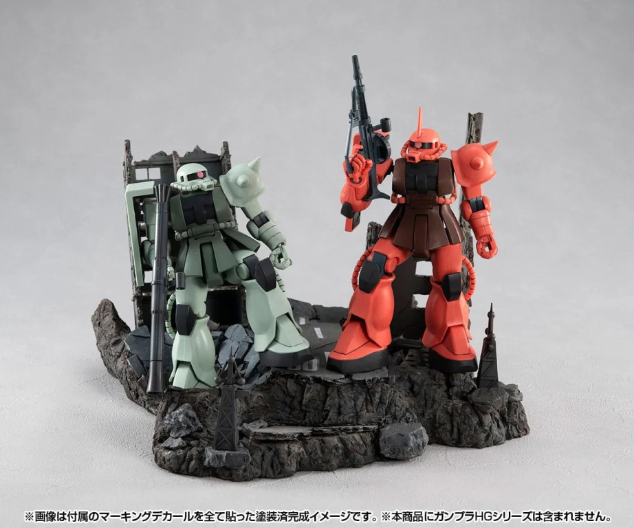 Mobile Suit Gundam - Realistic Model Series - New York City Ruins (Material Color Edition)