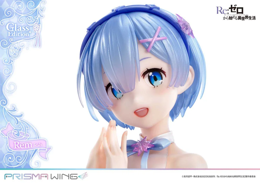 Re:ZERO - PRISMA WING - Rem (Glass Edition)