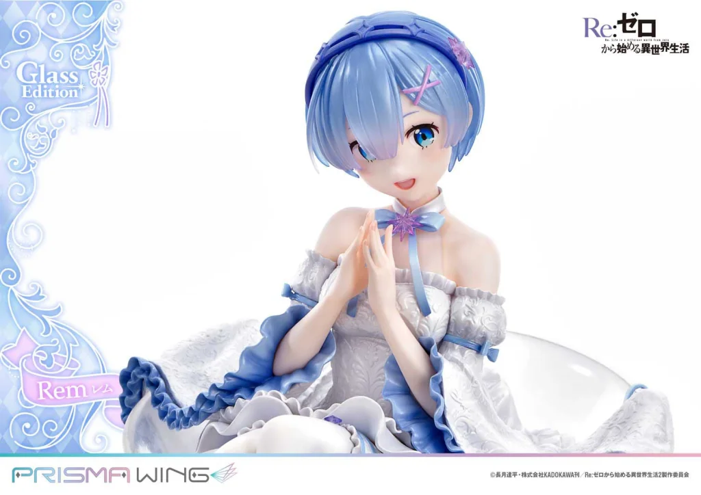 Re:ZERO - PRISMA WING - Rem (Glass Edition)