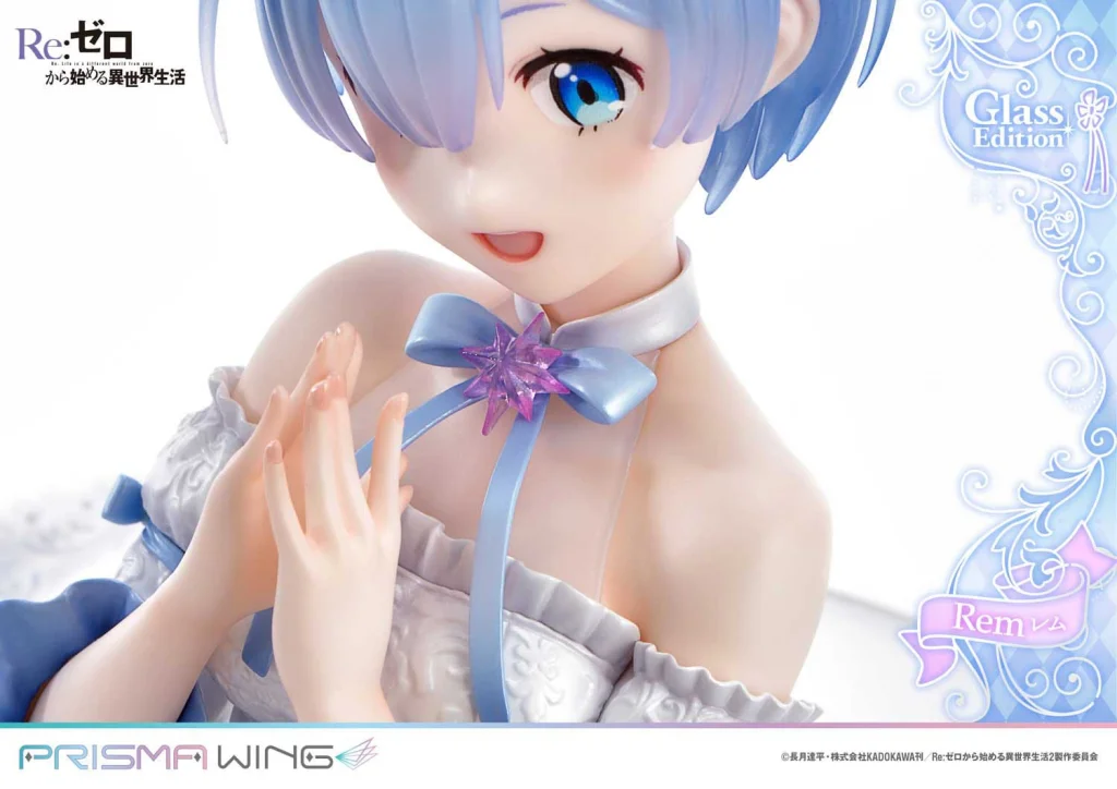 Re:ZERO - PRISMA WING - Rem (Glass Edition)