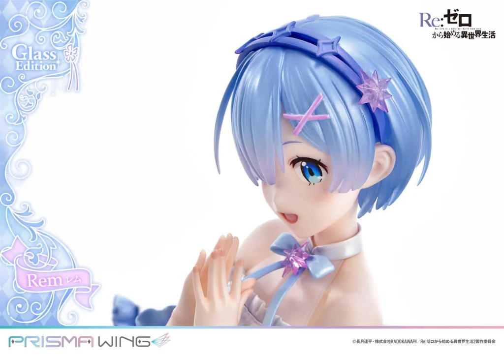 Re:ZERO - PRISMA WING - Rem (Glass Edition)