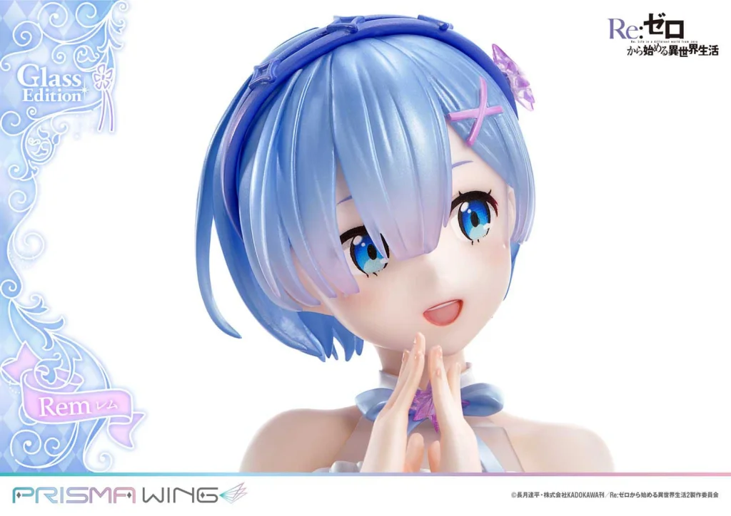 Re:ZERO - PRISMA WING - Rem (Glass Edition)