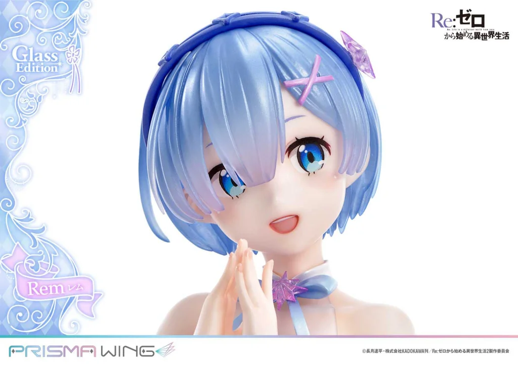 Re:ZERO - PRISMA WING - Rem (Glass Edition)