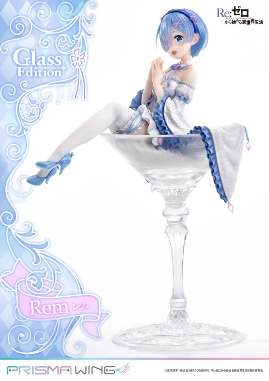 Re:ZERO - PRISMA WING - Rem (Glass Edition)