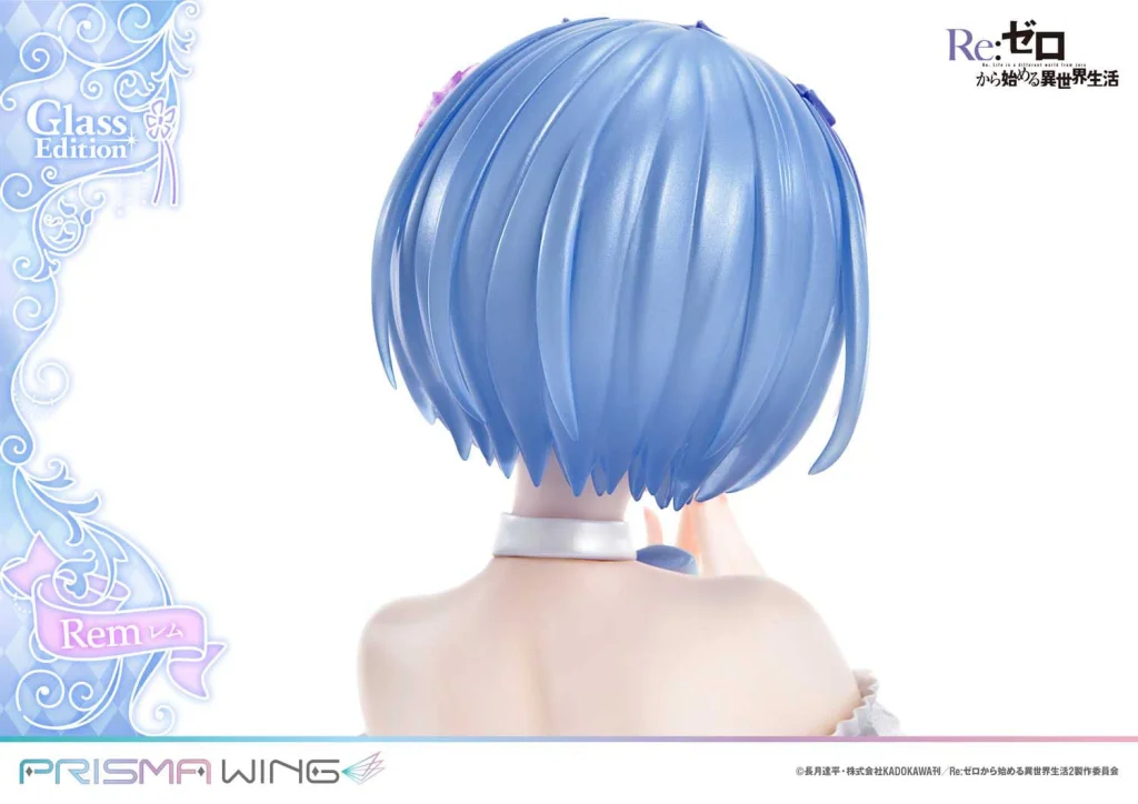 Re:ZERO - PRISMA WING - Rem (Glass Edition)