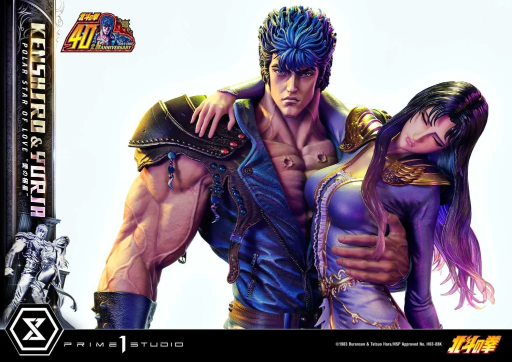 Fist of the North Star - Ultimate Premium Masterline - Kenshirō & Yuria (Bonus Version)