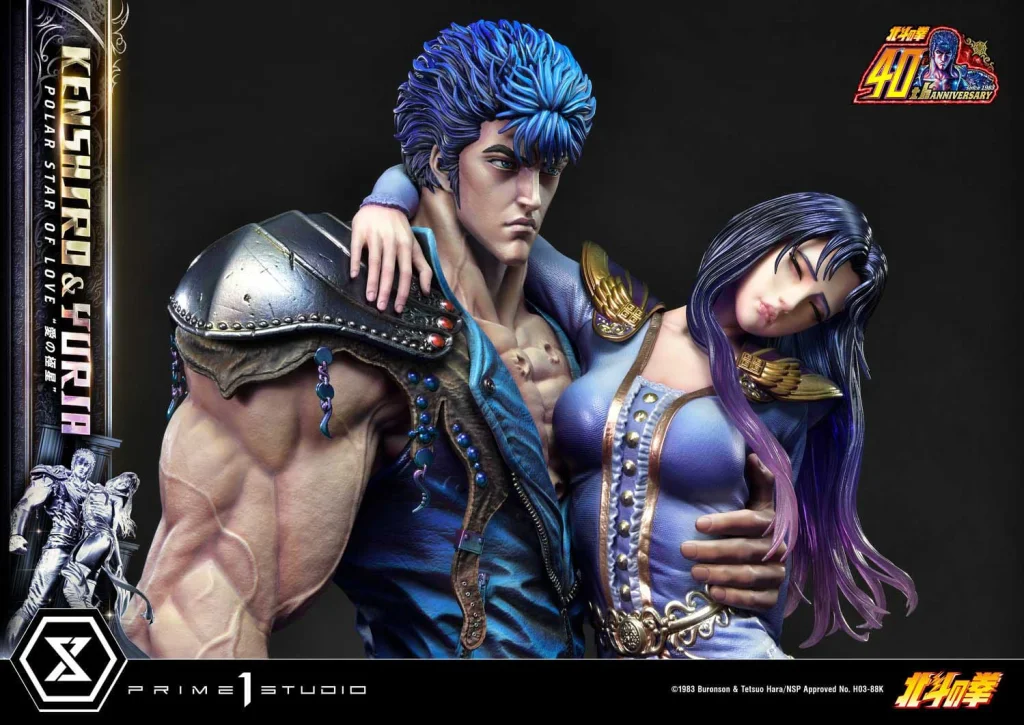 Fist of the North Star - Ultimate Premium Masterline - Kenshirō & Yuria (Bonus Version)