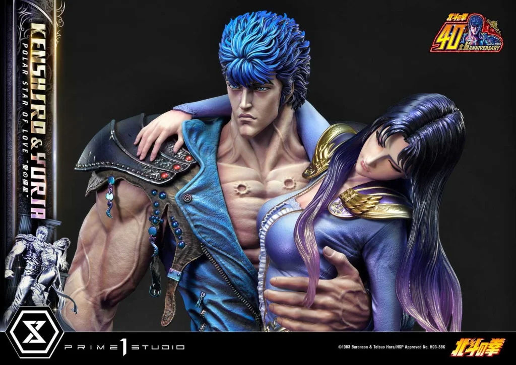 Fist of the North Star - Ultimate Premium Masterline - Kenshirō & Yuria (Bonus Version)