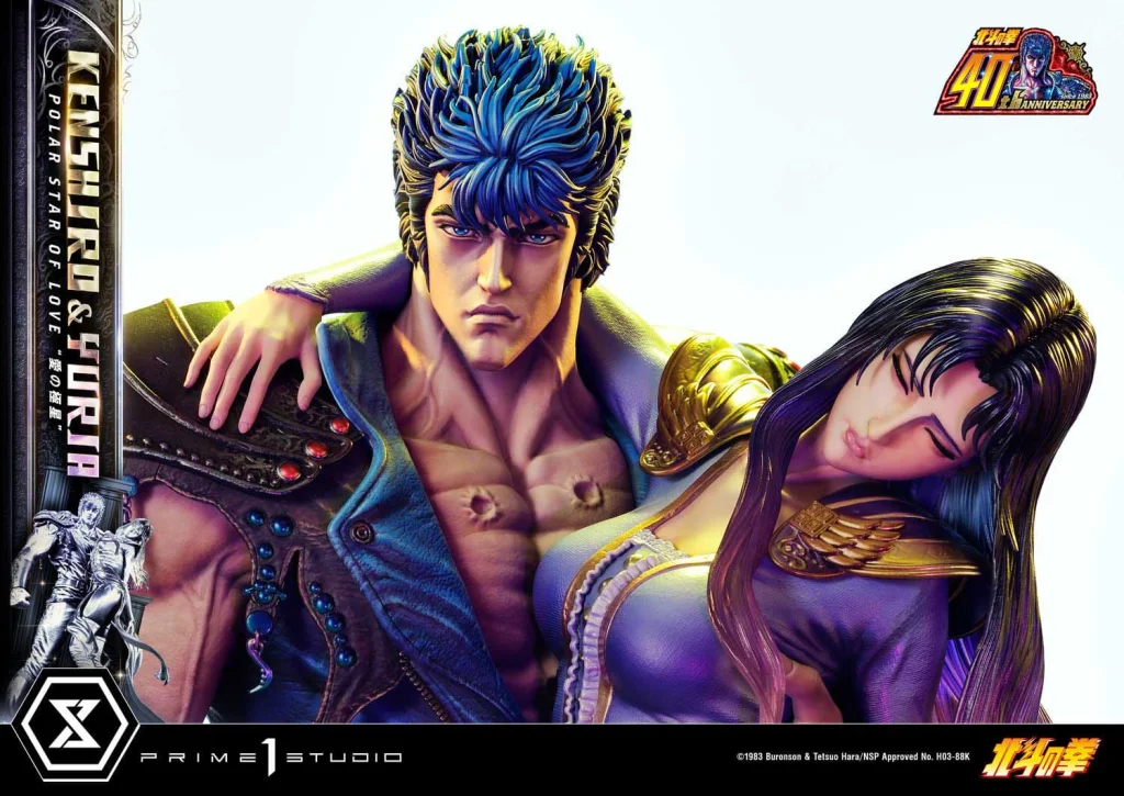 Fist of the North Star - Ultimate Premium Masterline - Kenshirō & Yuria (Bonus Version)