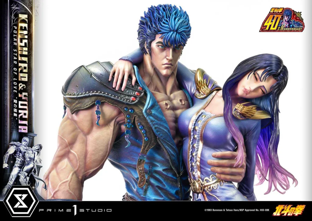 Fist of the North Star - Ultimate Premium Masterline - Kenshirō & Yuria (Bonus Version)