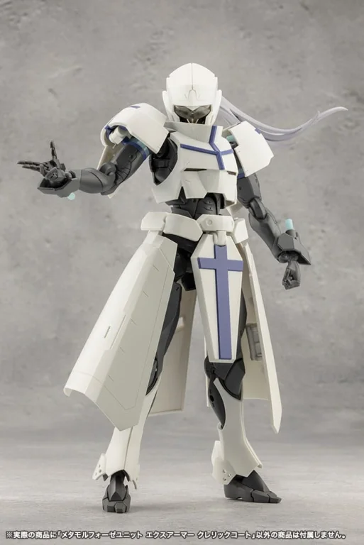 Megalomaria Unlimited Universe - Plastic Model Kit Zubehör - Metamorphose Unit Exarmor Cleric Coat