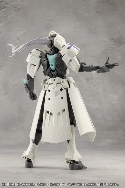 Megalomaria Unlimited Universe - Plastic Model Kit Zubehör - Metamorphose Unit Exarmor Cleric Coat