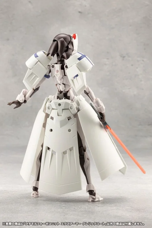 Megalomaria Unlimited Universe - Plastic Model Kit Zubehör - Metamorphose Unit Exarmor Cleric Coat