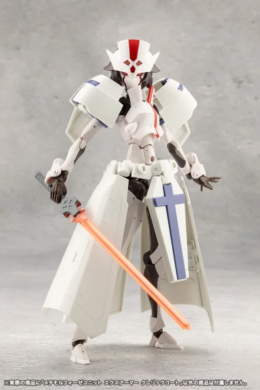 Megalomaria Unlimited Universe - Plastic Model Kit Zubehör - Metamorphose Unit Exarmor Cleric Coat